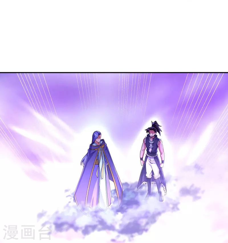第430话 庇护19