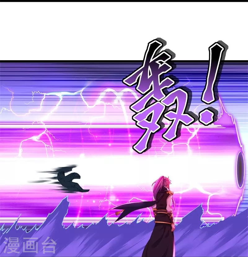 第381话 穆府21