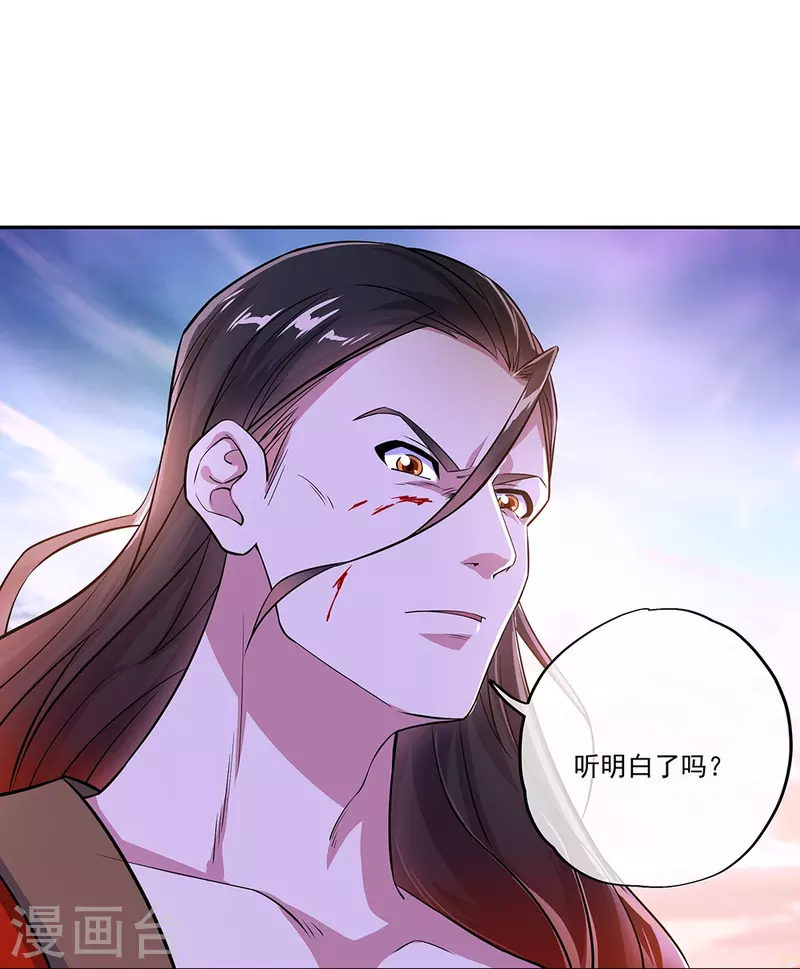 第339话 熟人相见26