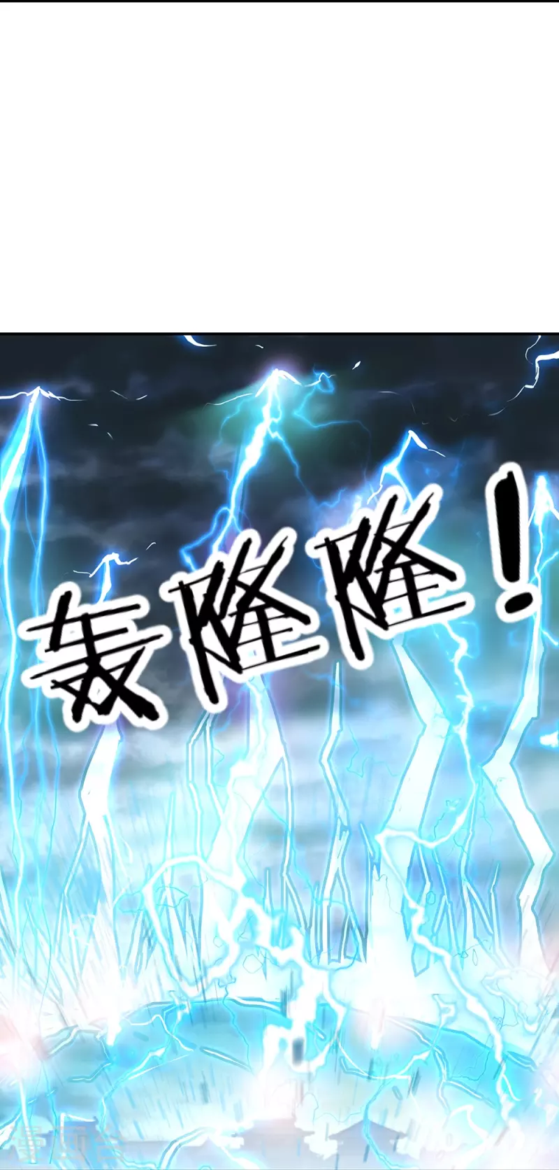 第324话 阴谋败露56
