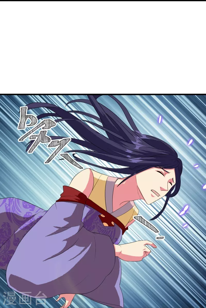 第447话 自作孽不可活35