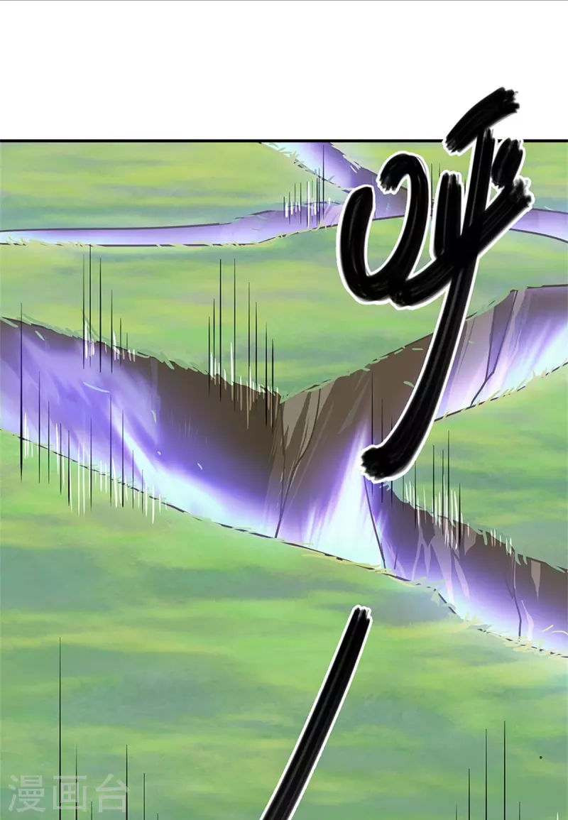 第356话 三刀圣传承29