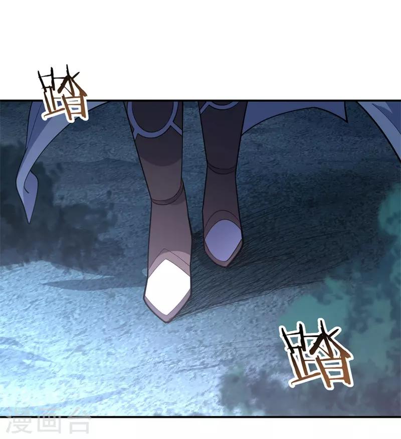 第75话 羣雄汇聚2