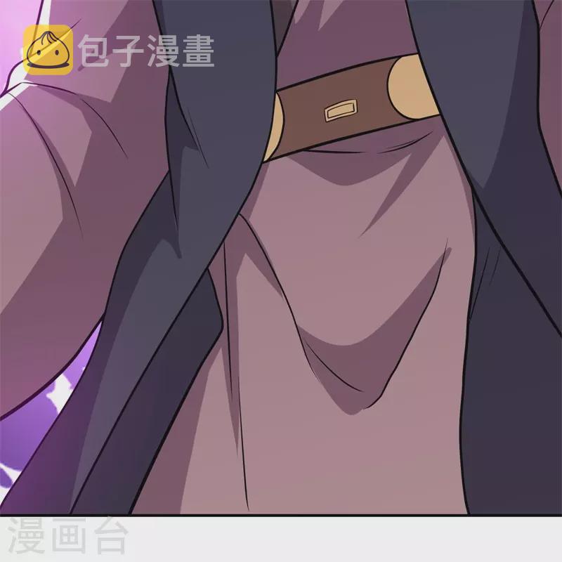 第360话 登天梯3