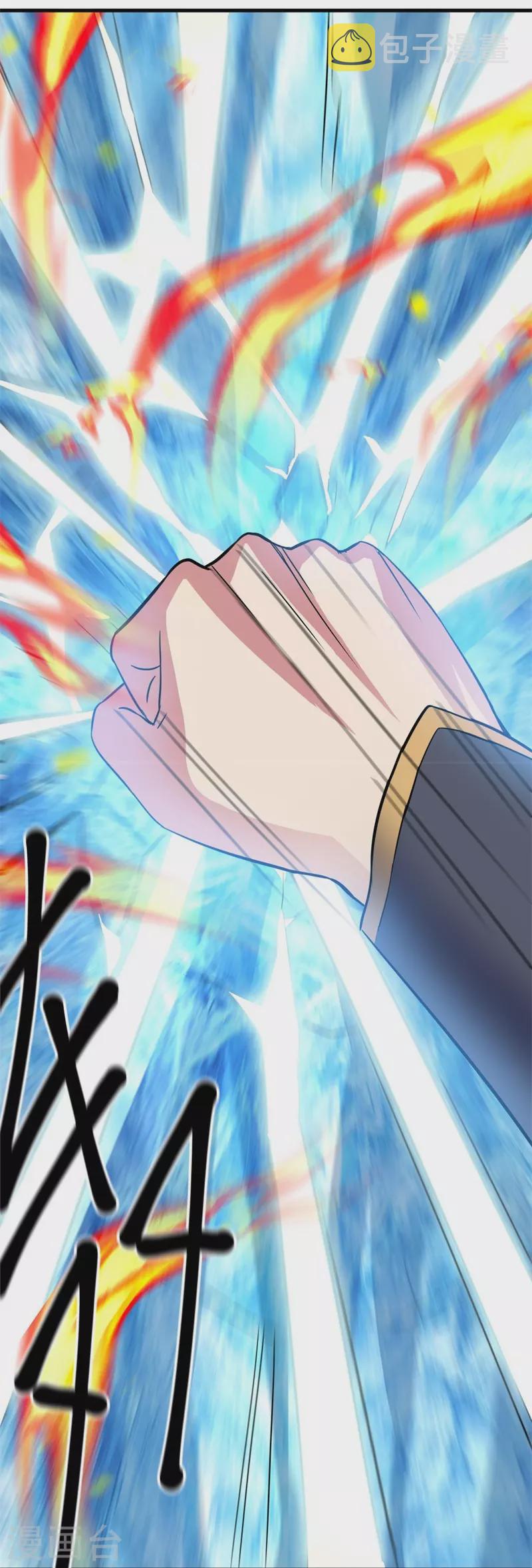第426话 仙魔洞24