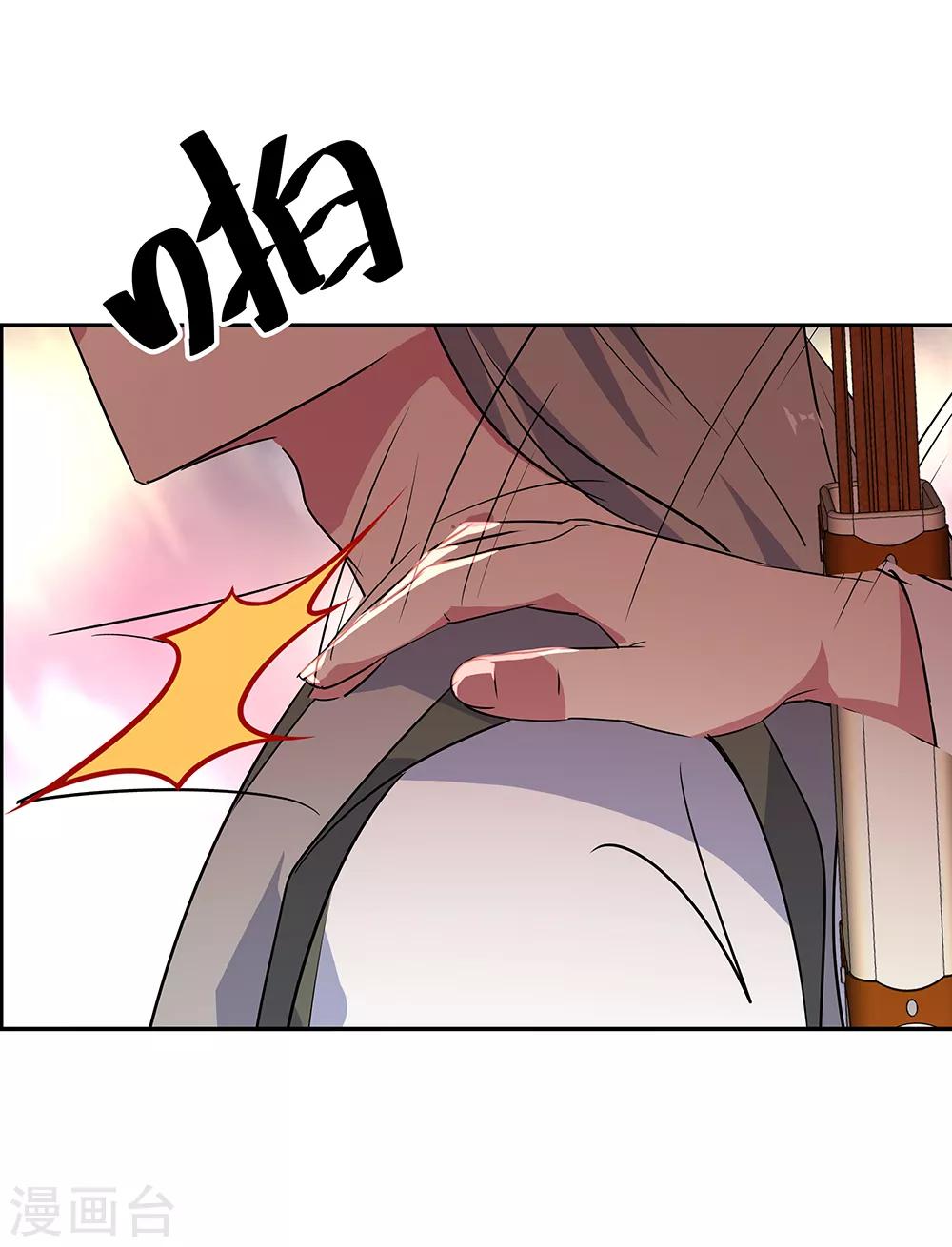 第195话 你不能走11