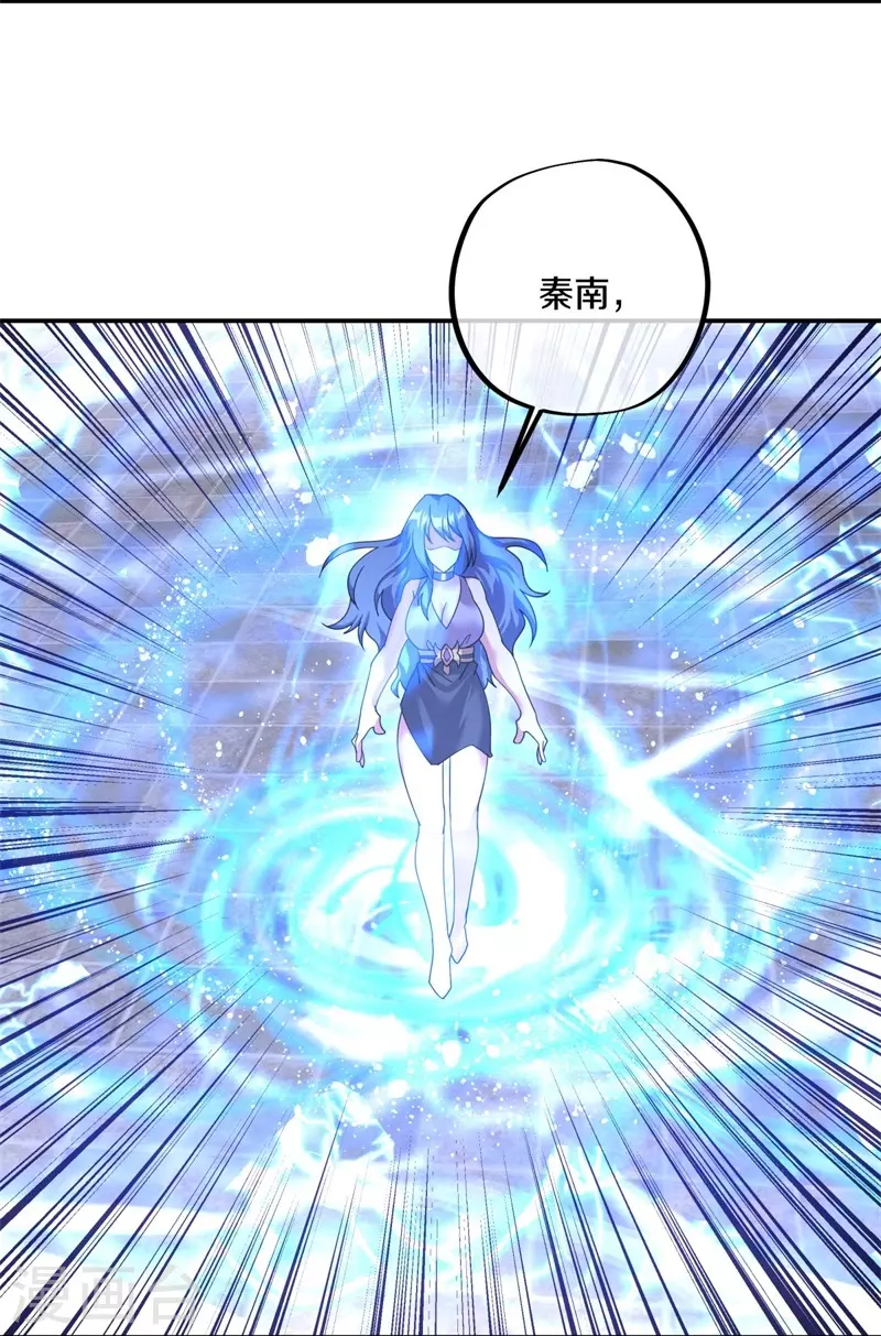 第389话 了结2