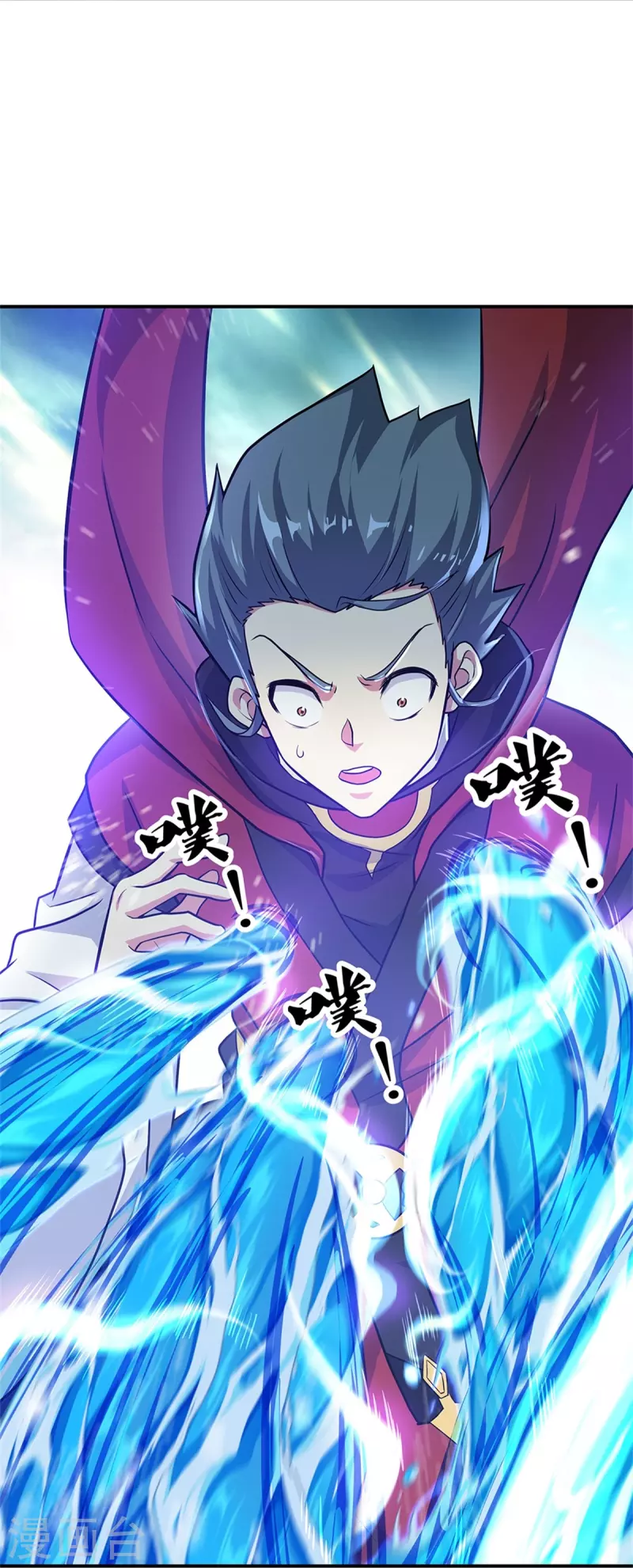 第356话 三刀圣传承20