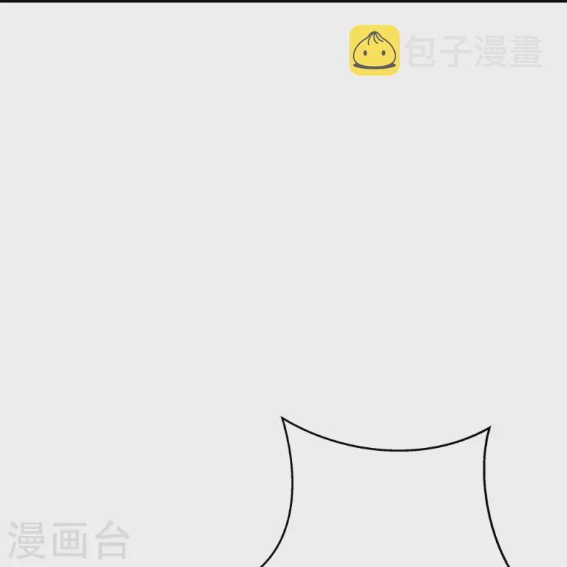 第326话 凝结逆天元神29