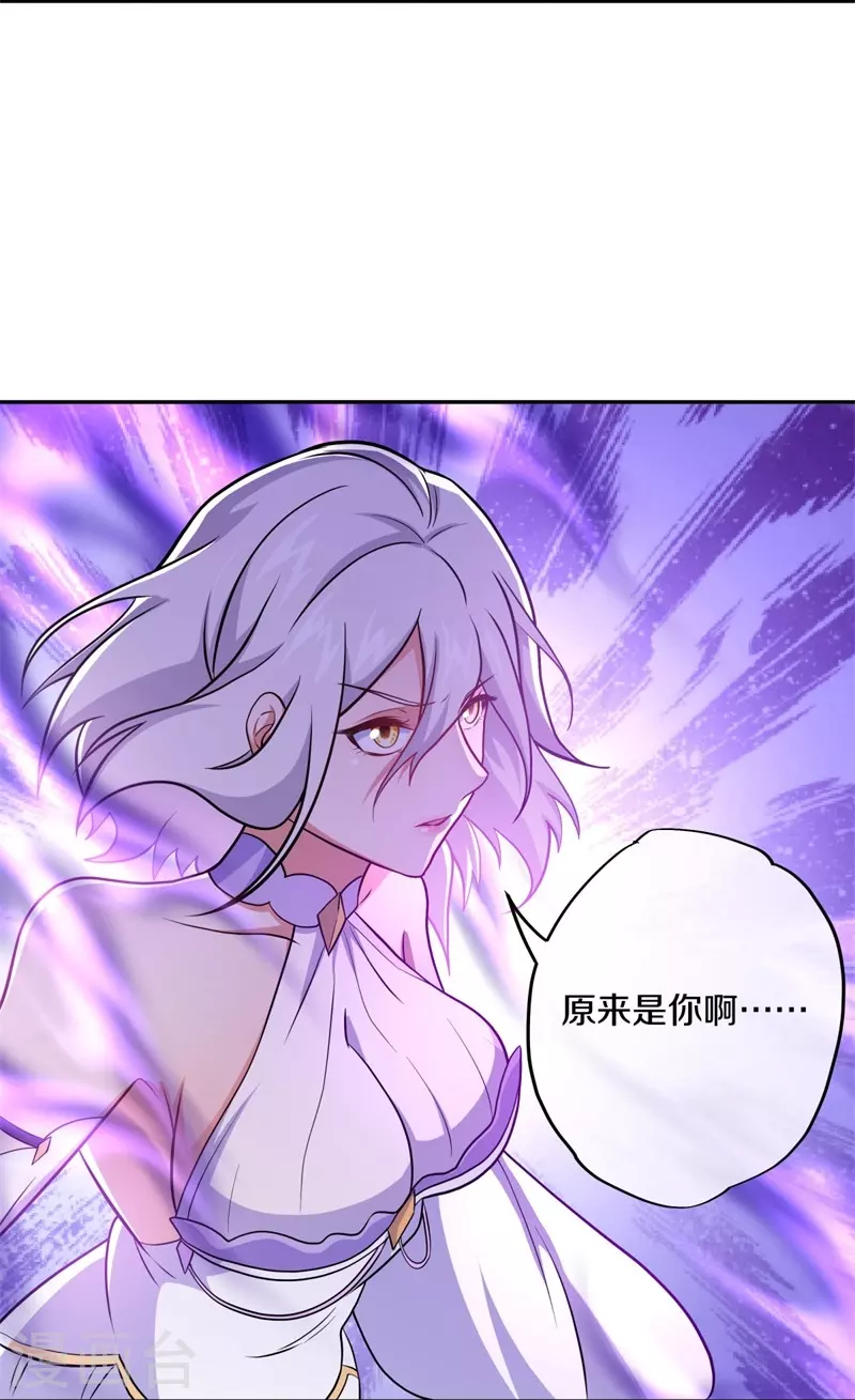 第359话 变故21