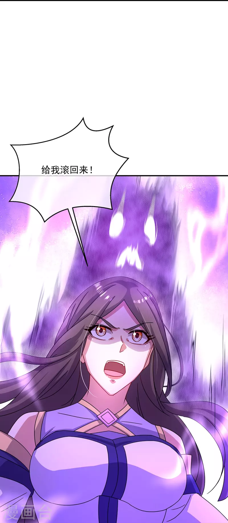 第318话 到此爲止27
