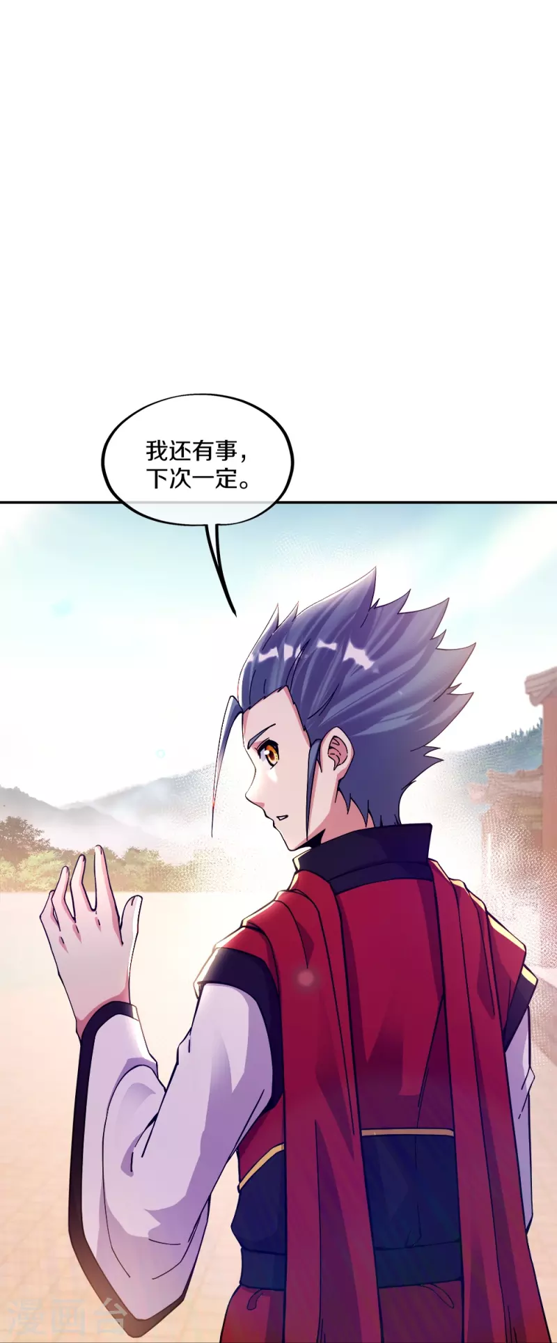 第350话 商道盟的挑衅33