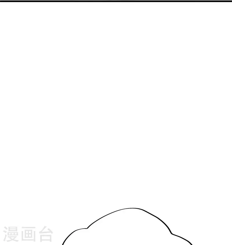 第421话 九刀古峰69