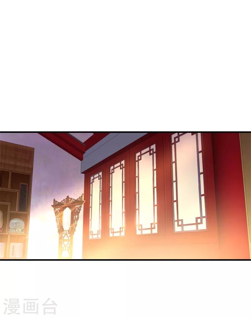 第108话 十天苦修1