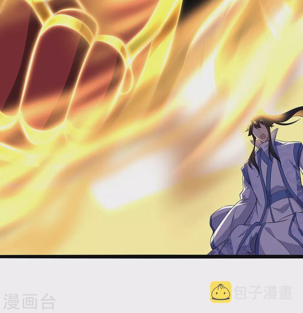 第259话 修复残片24