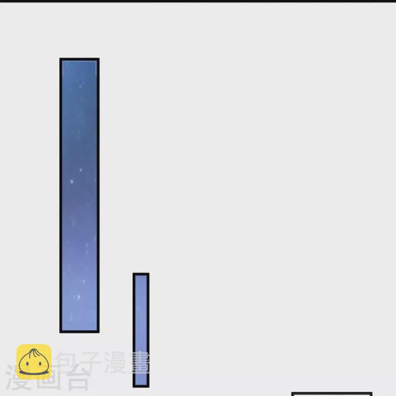 第458话 死亡水晶38
