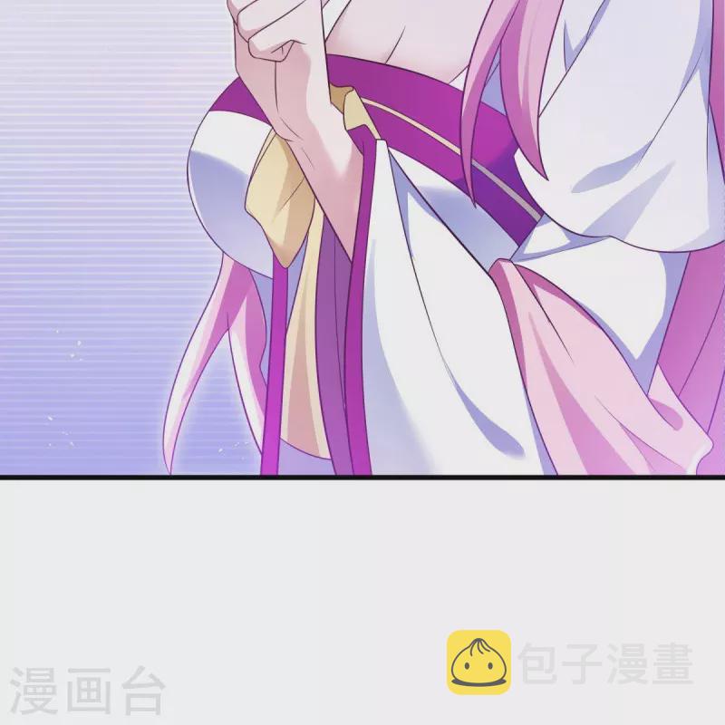 第467话 何必客气11