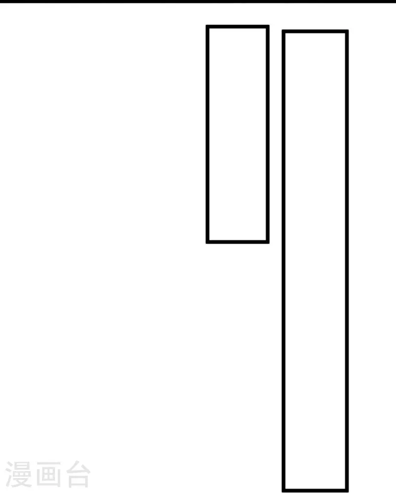 第437话 交杯酒34