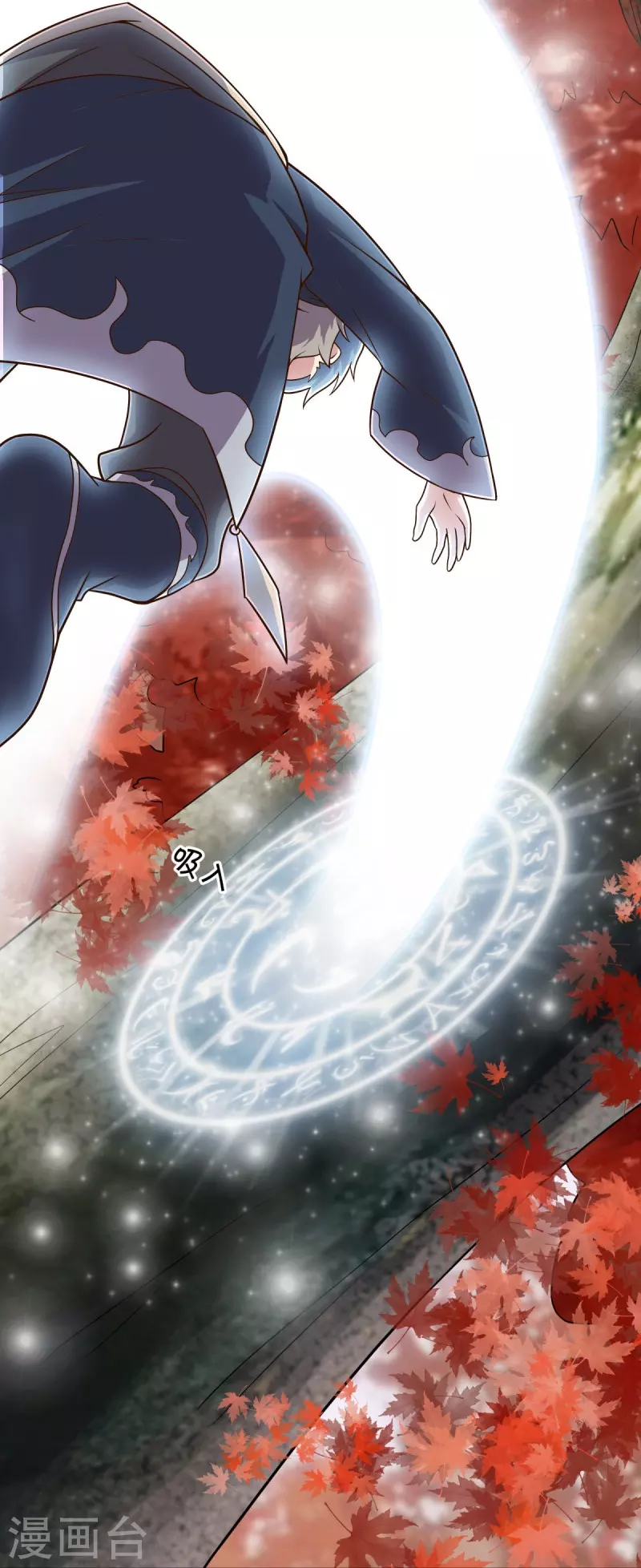 第479话 亘古战场17
