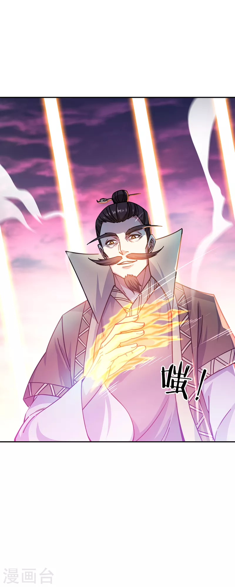第317话 逼入绝境39