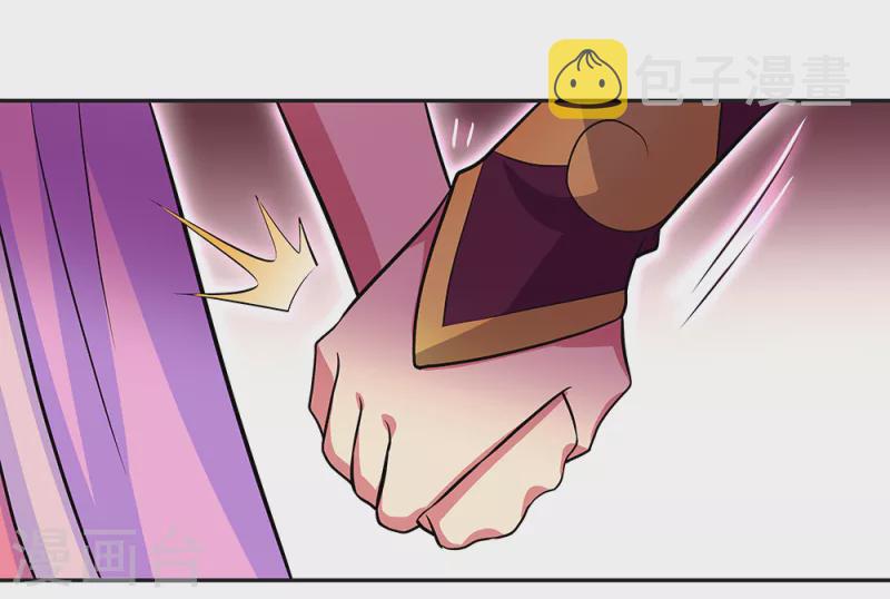 第312话 渡奈何桥21