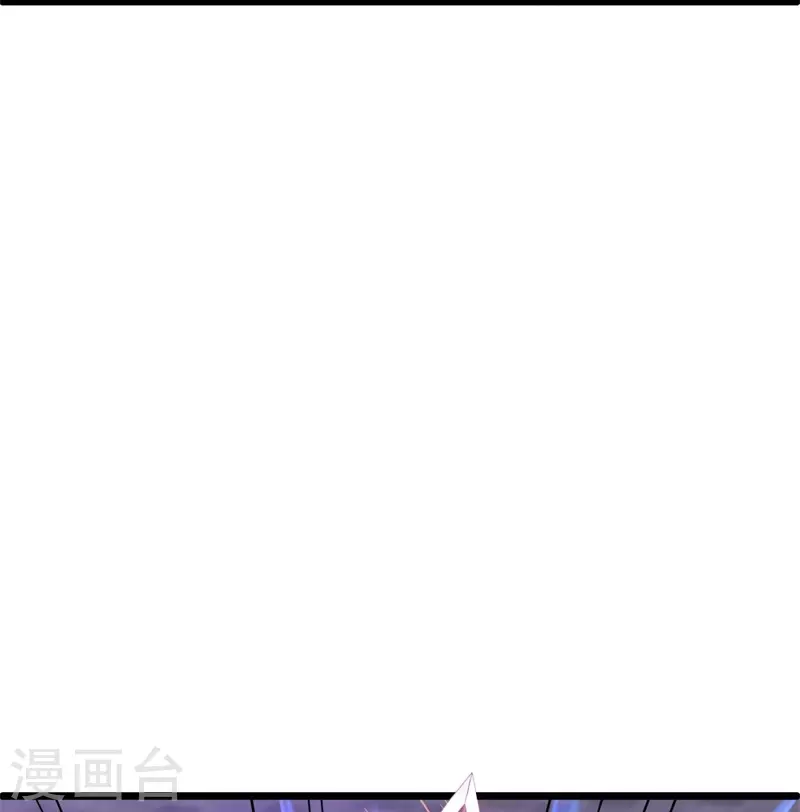 第401话 功力珠22