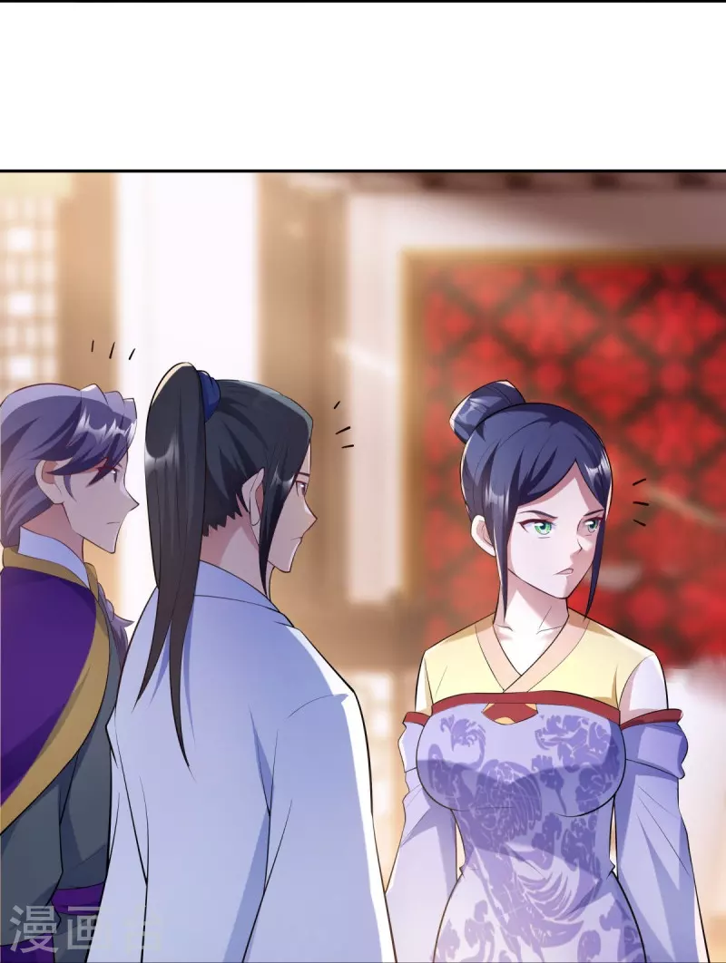 第446话 释放？27