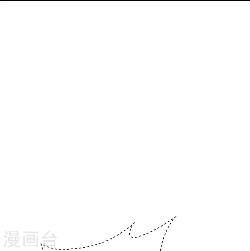 第351话 洗劫商道盟30