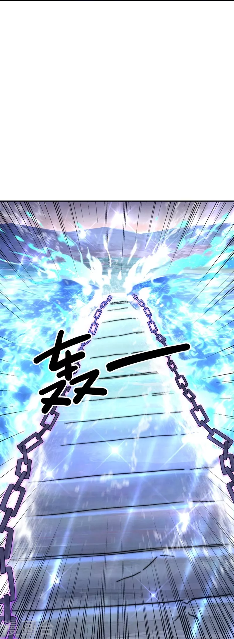 第375话 阎王殿16