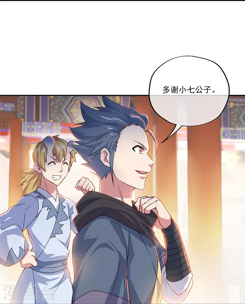 第328话 三营选拔30