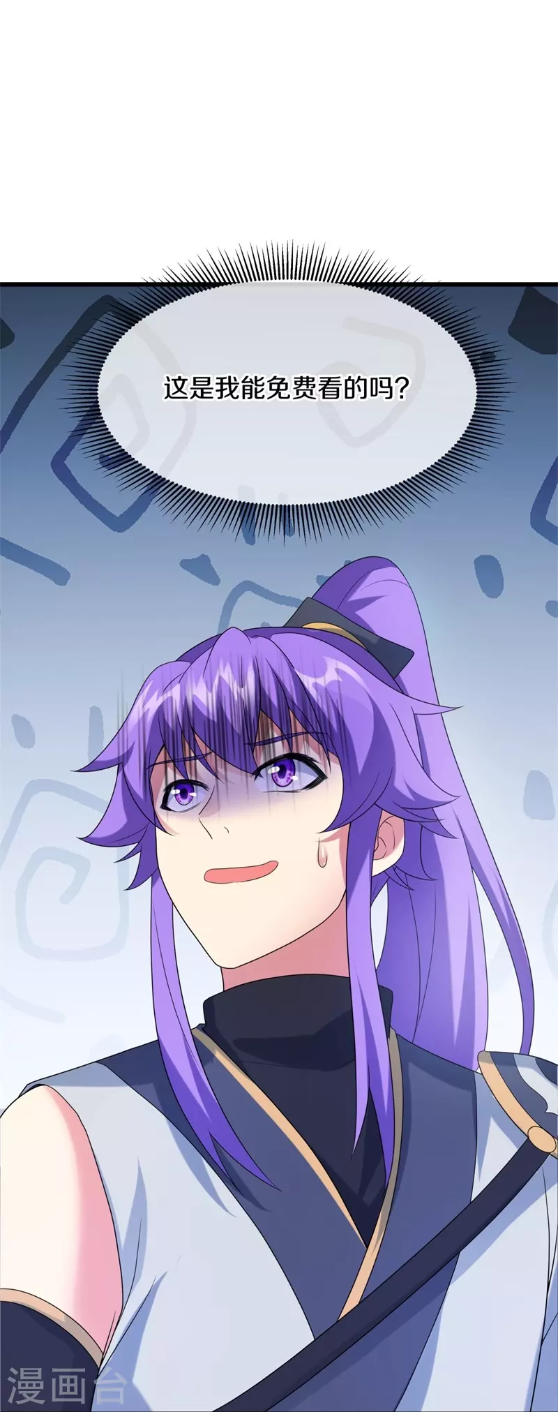 第419话 解救25