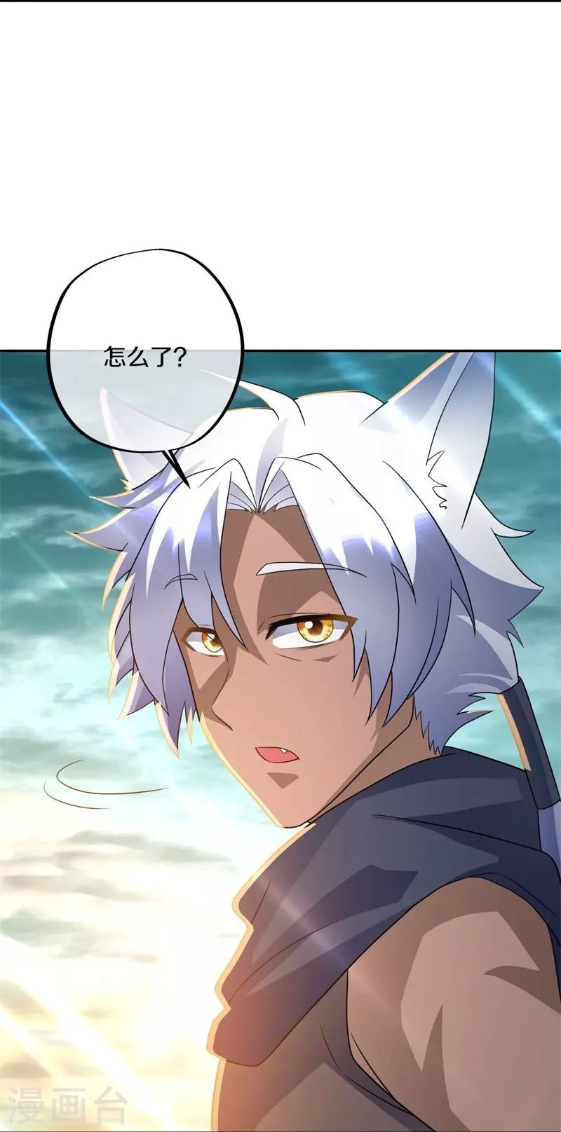 第419话 解救75