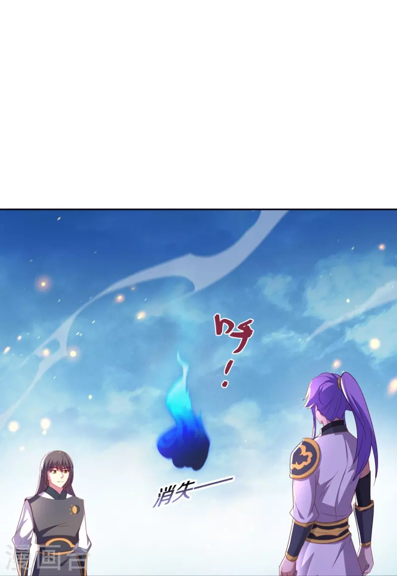 第492话 杀机重重23