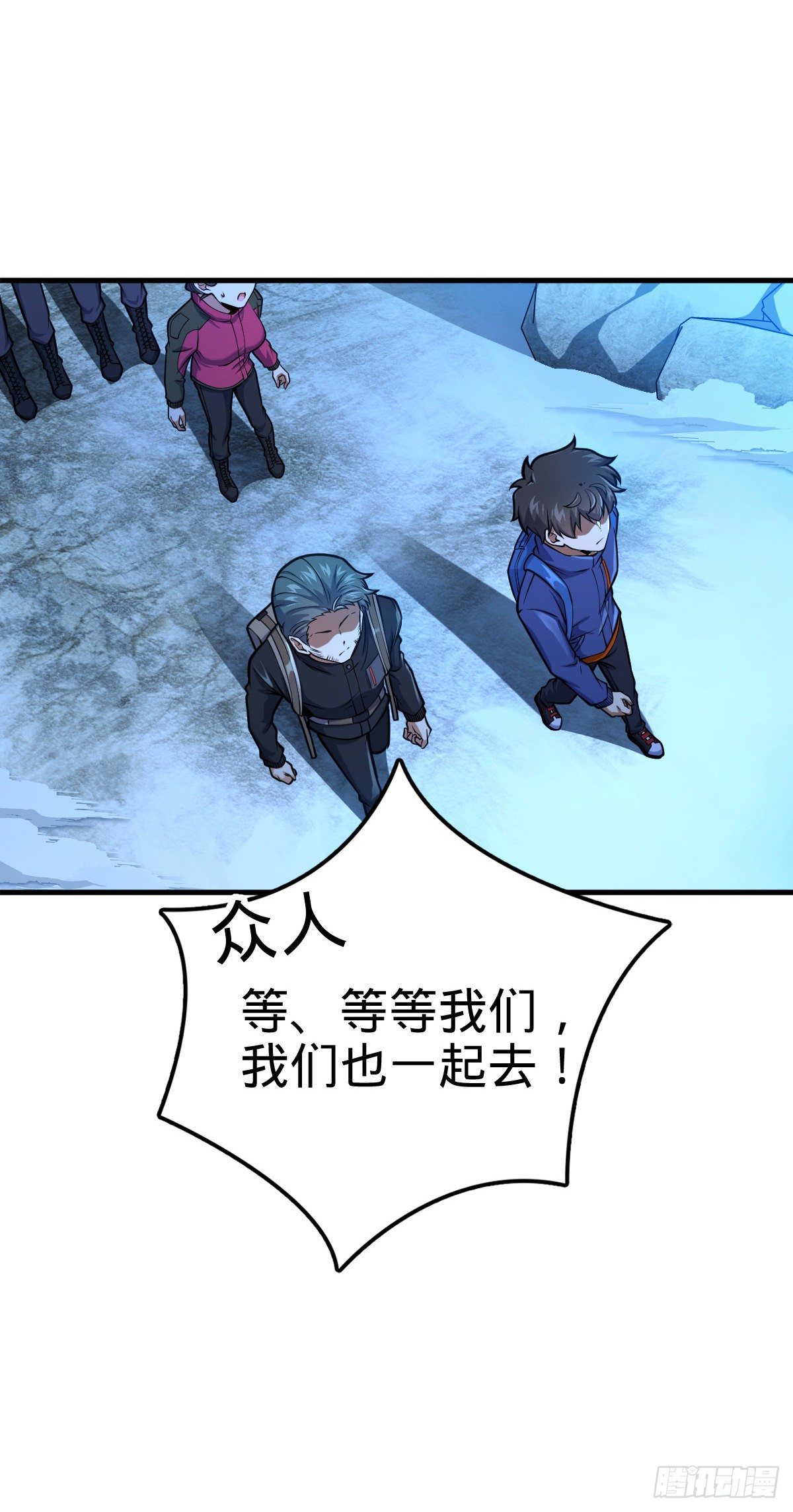 402 罗南之谜59