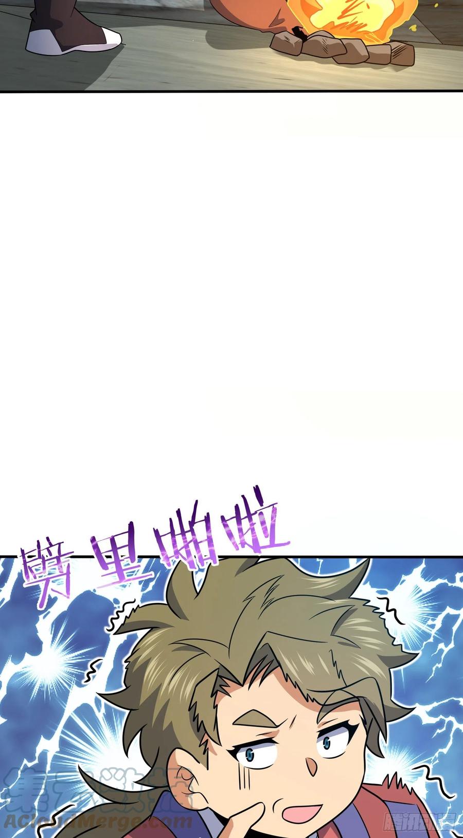 298 雷霆剑气42