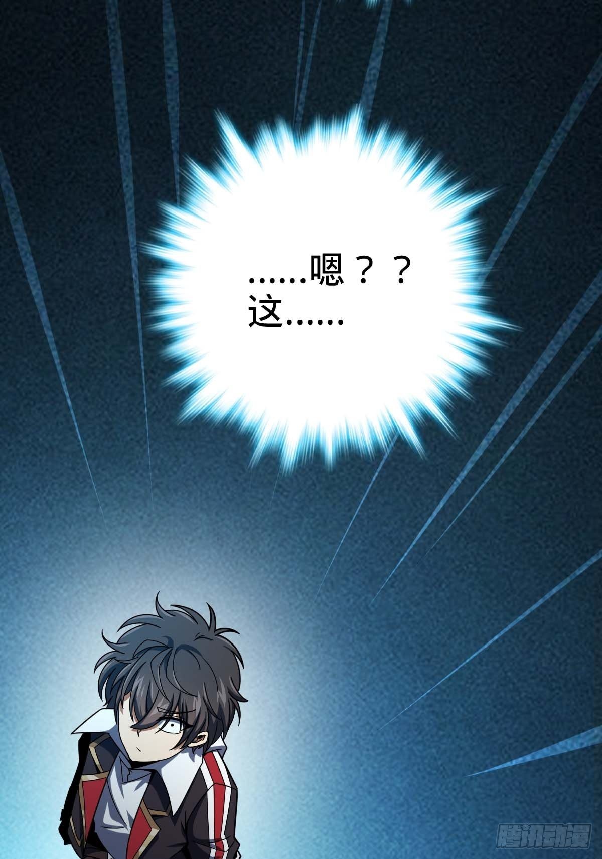 380 爲了爱和正义57