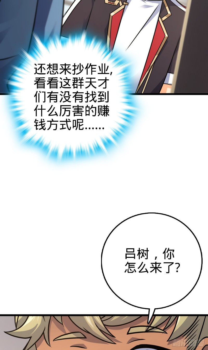 123 毁约19