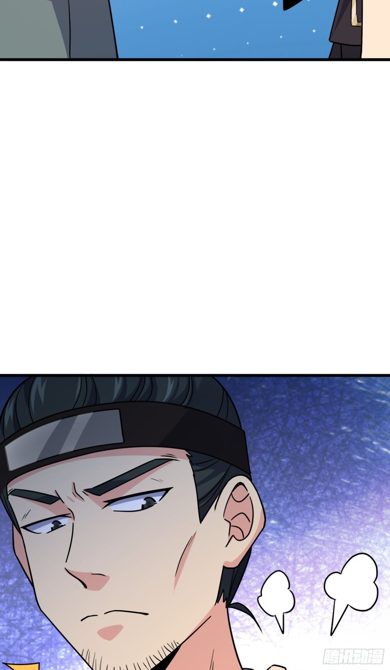 180 卡洛儿的优势24