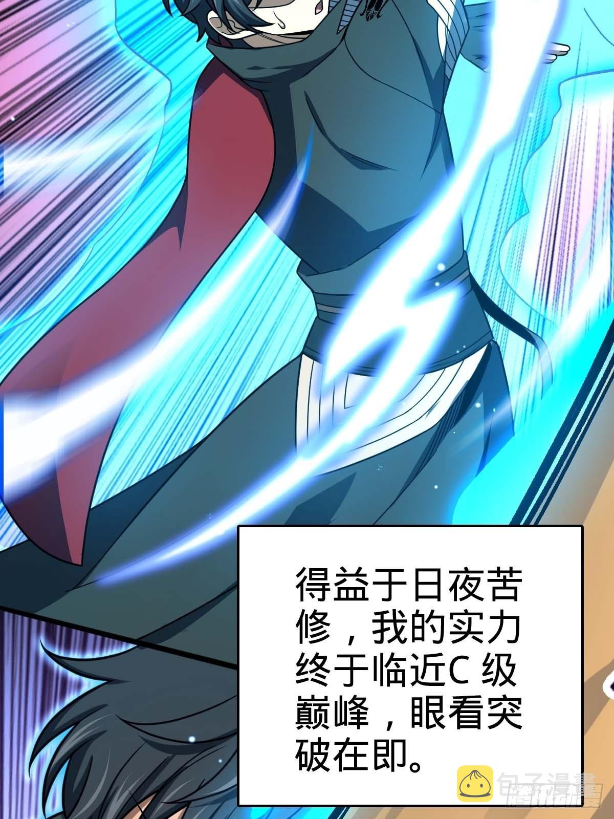 553 兵临城下72