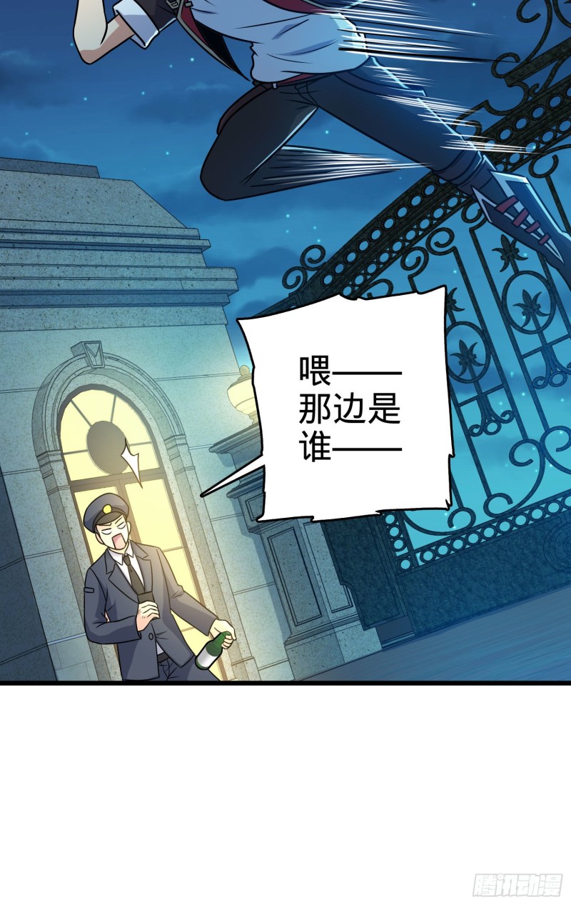 124 树兄救我56