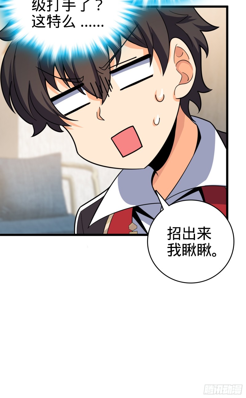 96 青州再见67
