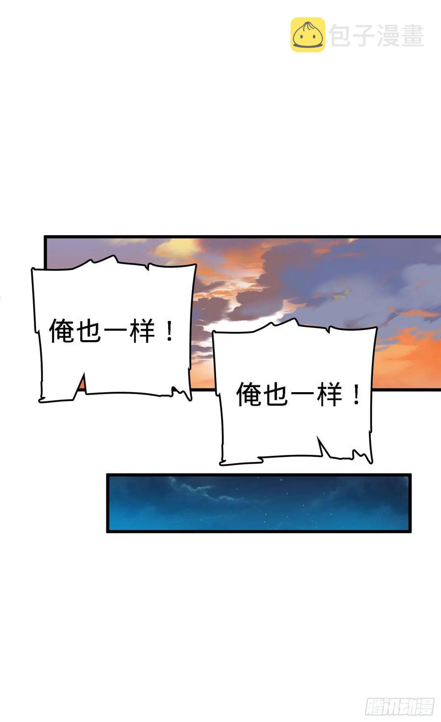 274 一环套一环的坑11
