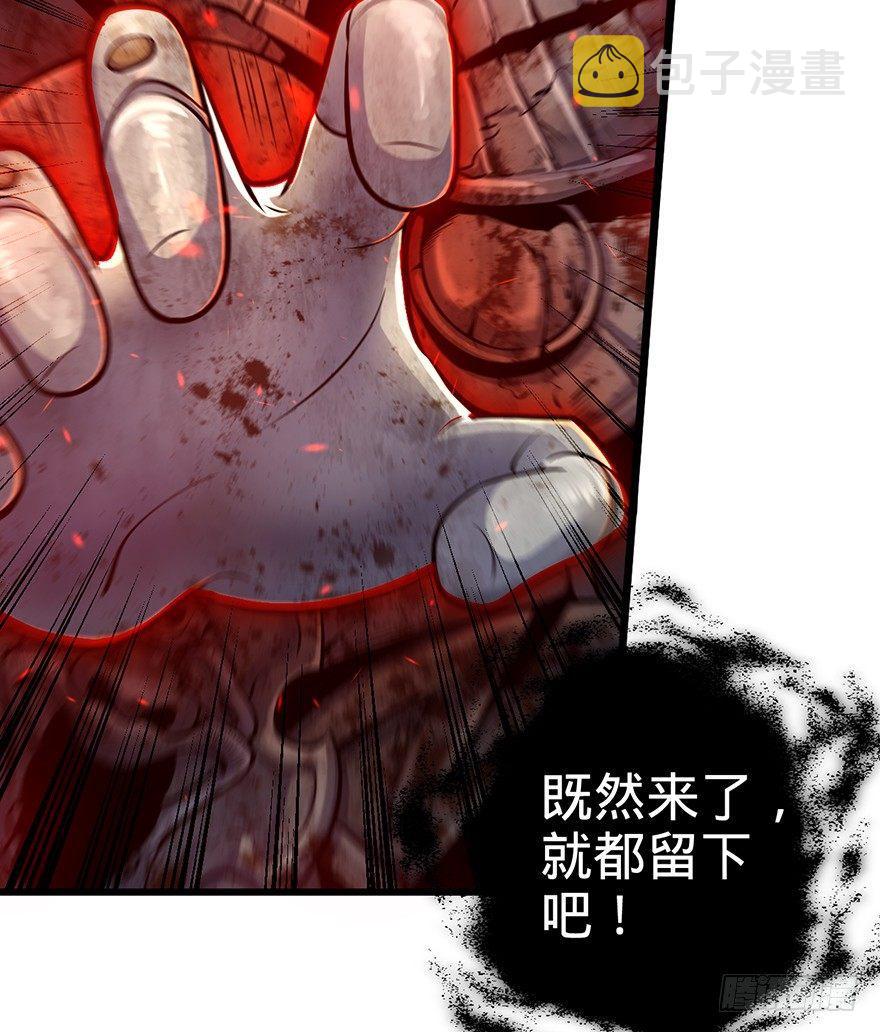 44 指哪打哪？61