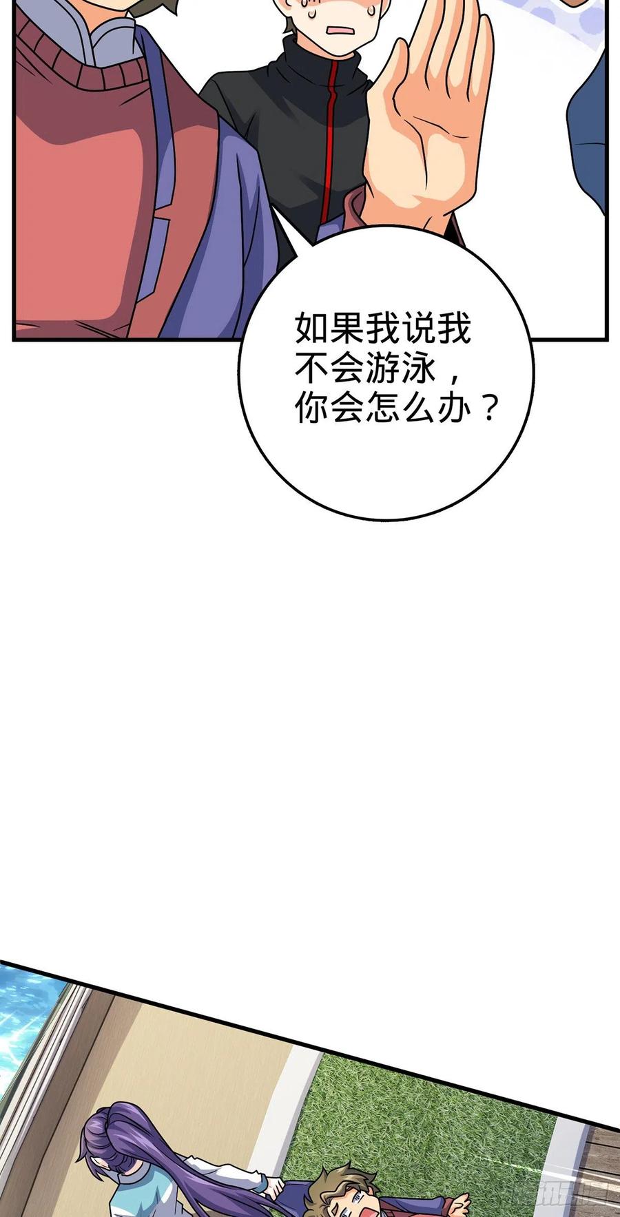 374 出发22