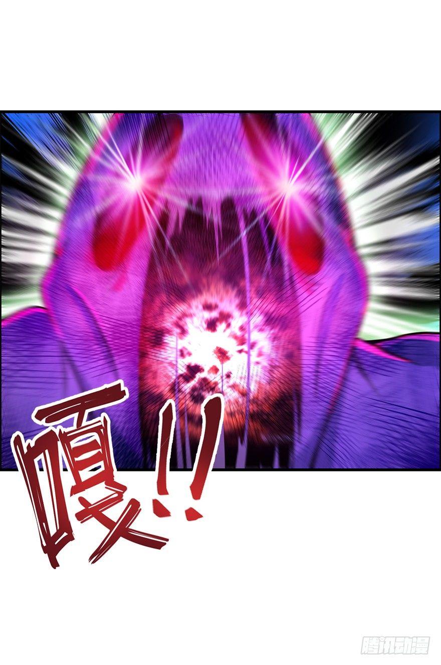 39 欲购从速！43