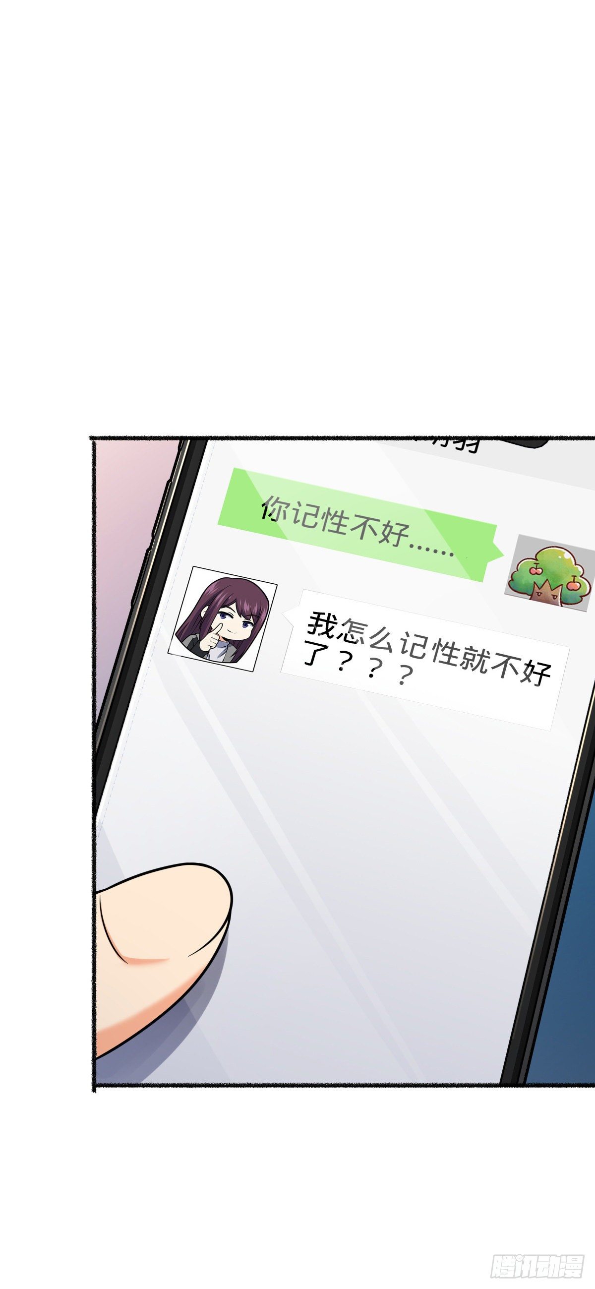389 灾变22