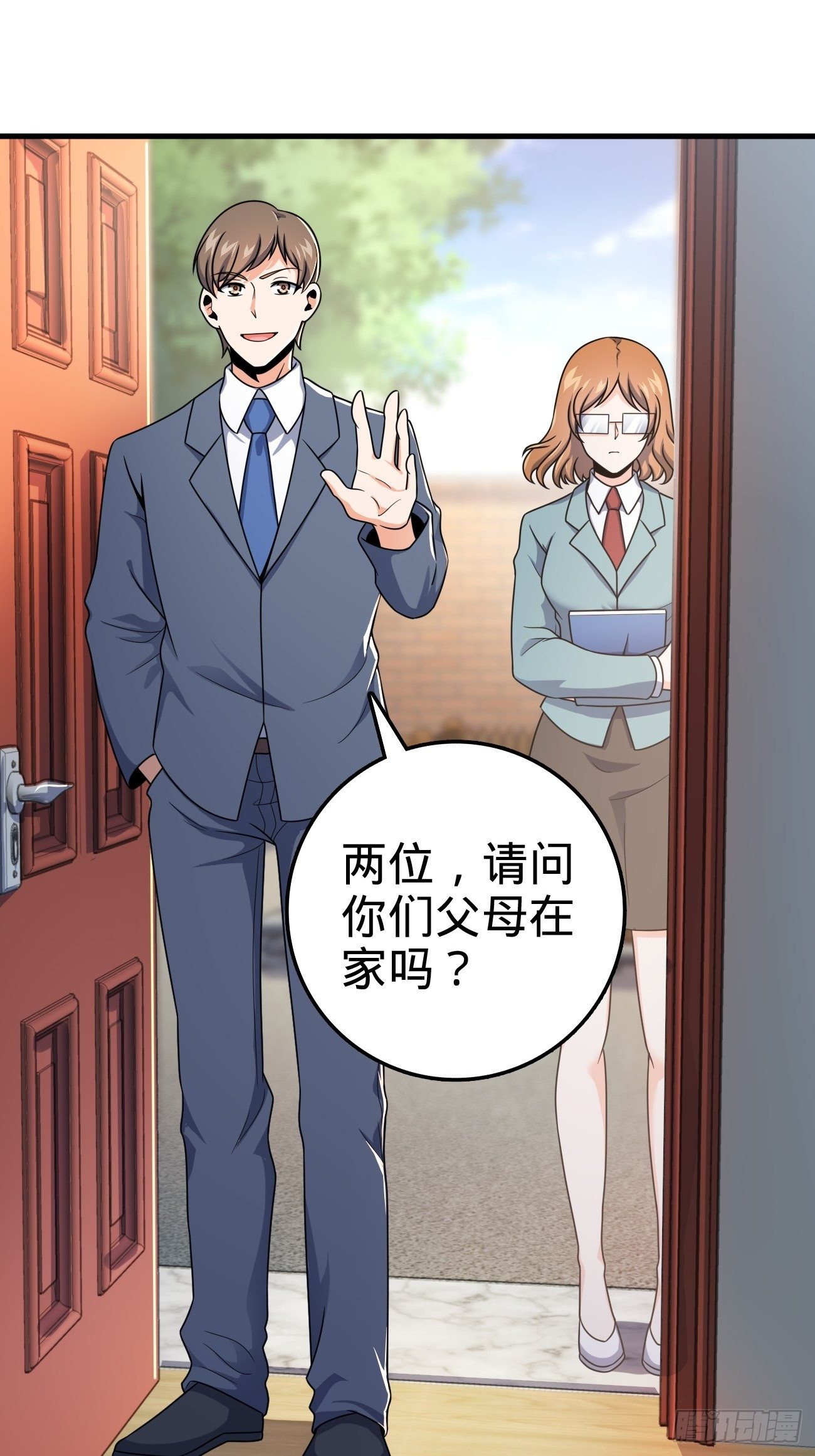 393 进化42