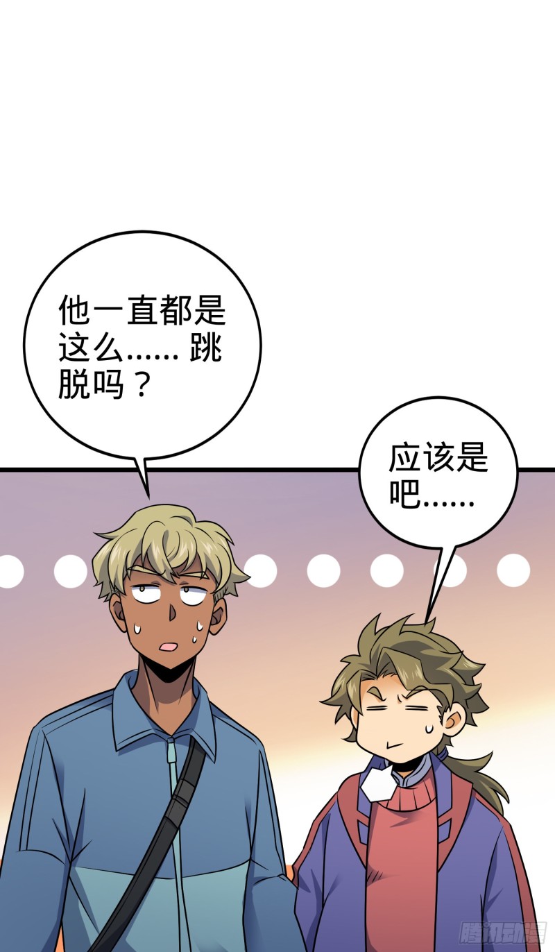128 任务66