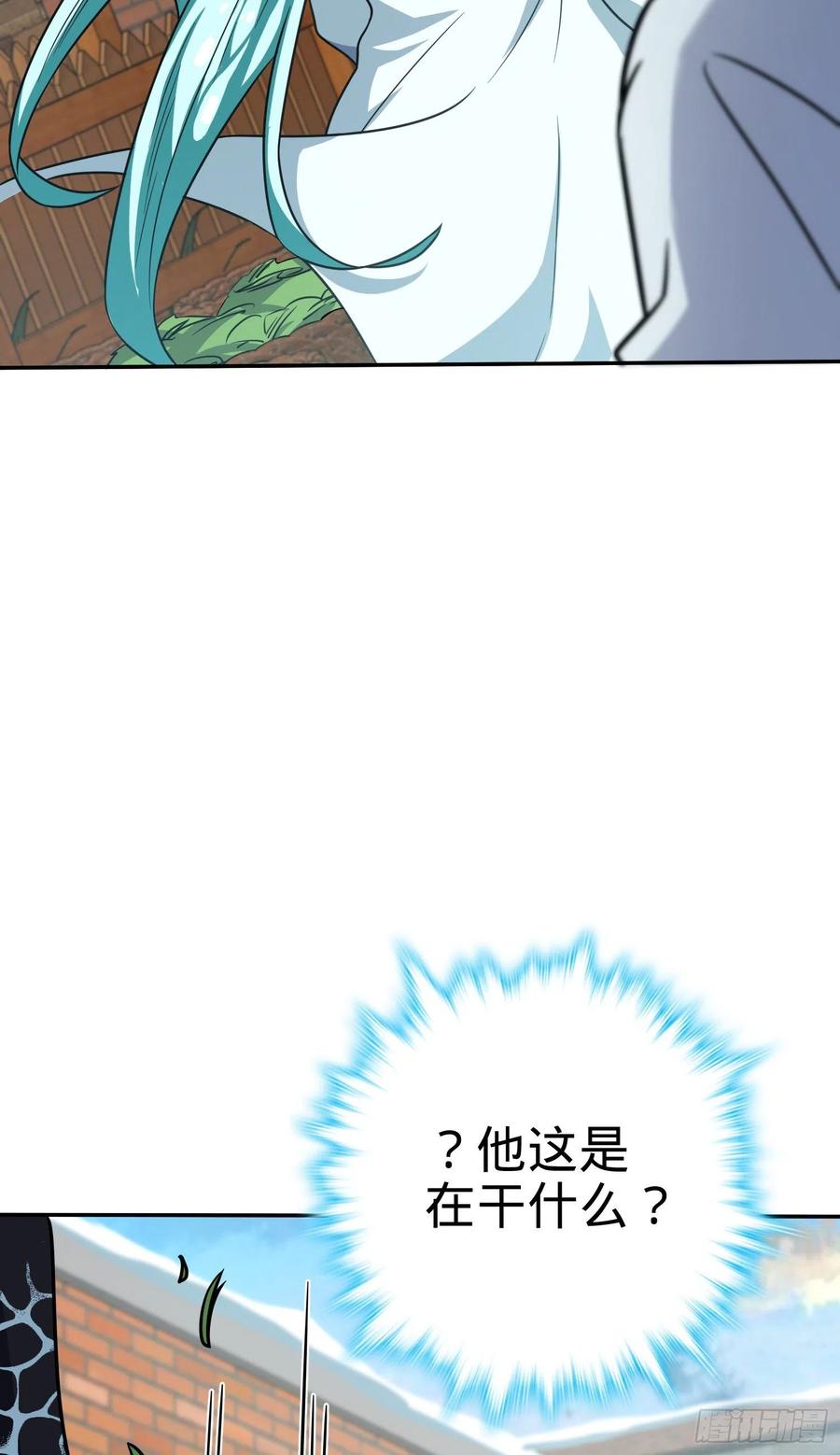 284 山的那边海的那边22