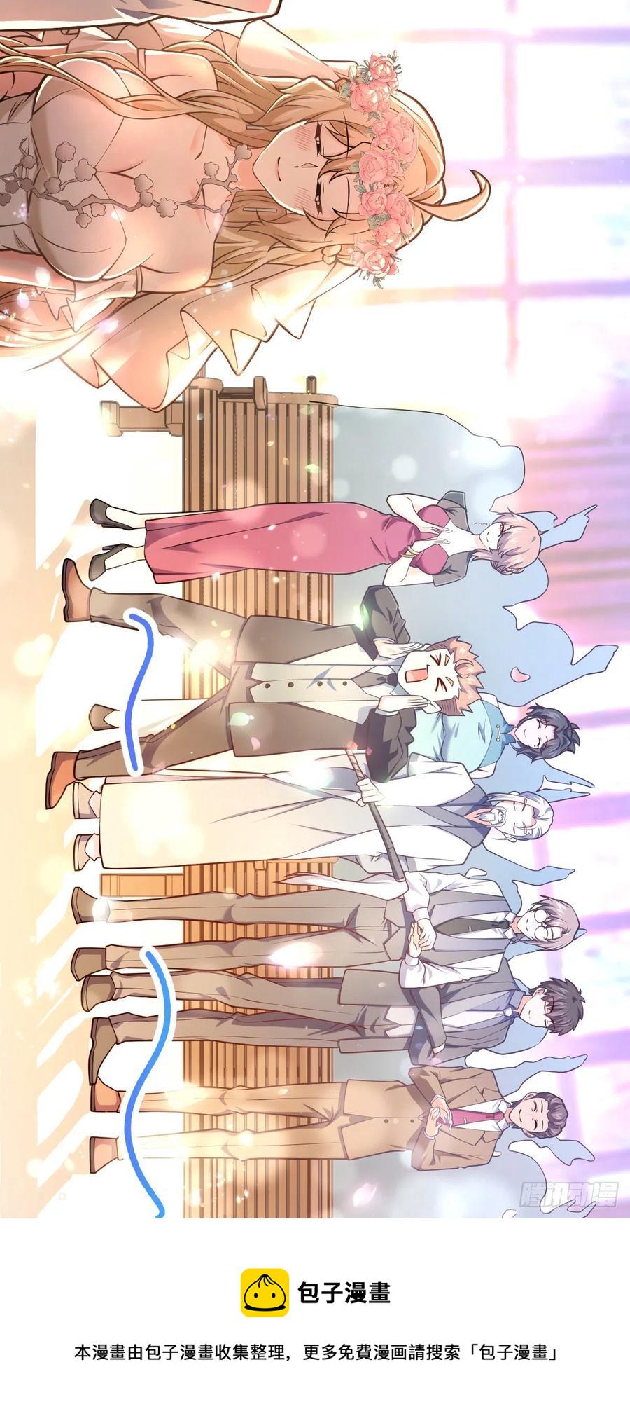 377 世纪婚礼43
